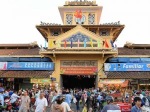 Chợ Bình Tây  2.0 km